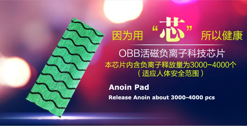 2 حزمة OBB أنيون المناديل الصحية وسادات ورقة Pantyliner مناشف صحية 60 قطع القطن المتاح مانعة للتسرب 150 ملليمتر الطول للنساء