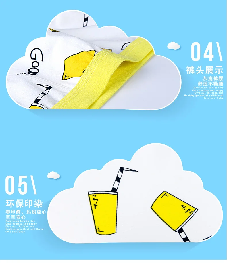NKN033_r16_c1_s1