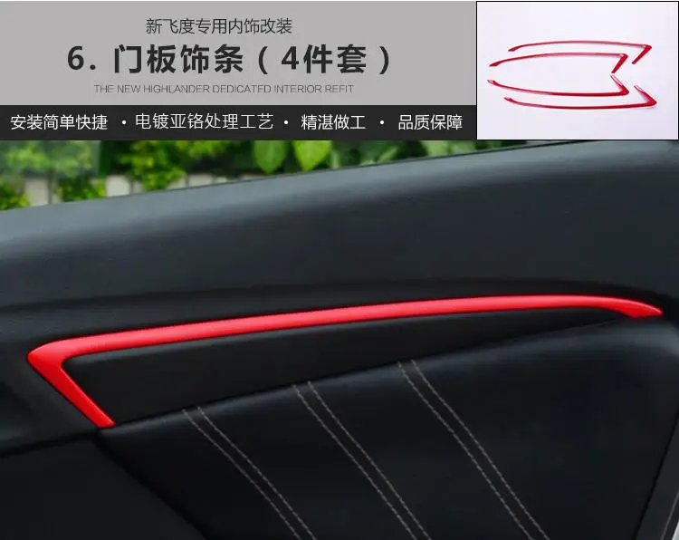 QQ20171210234419