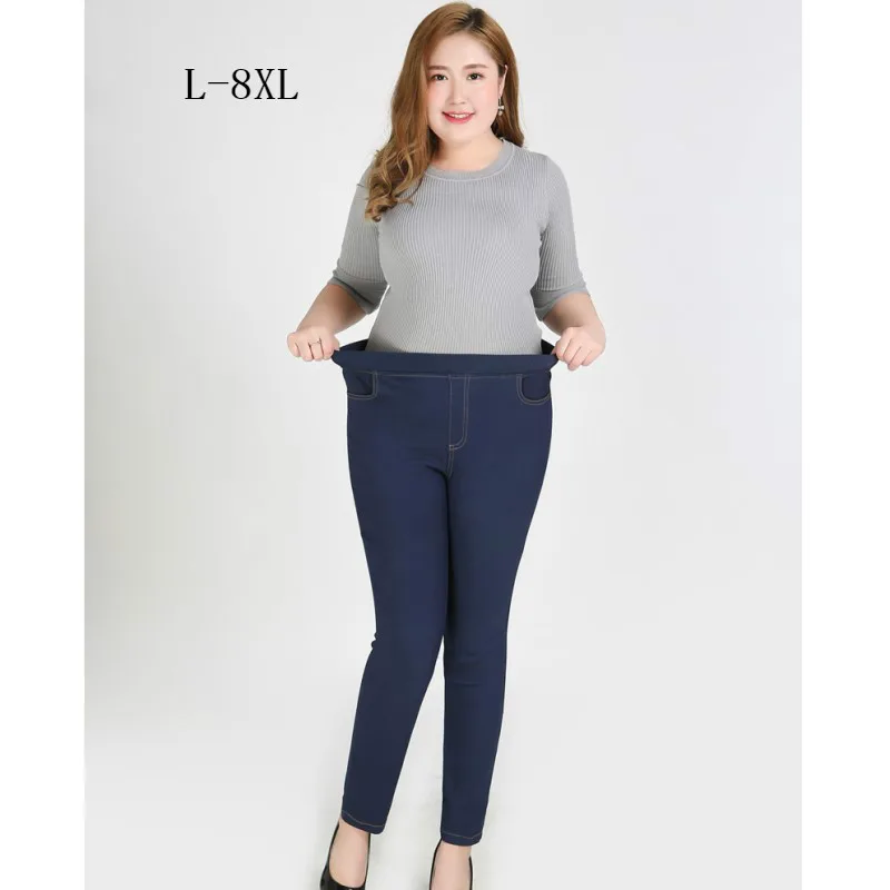 

Plus Size 8XL 7XL 6XL XL Spring Pencil Pants Elastic High Waist Women Skinny Denim Jeans Womens Ladies Stretch Trousers Feminina