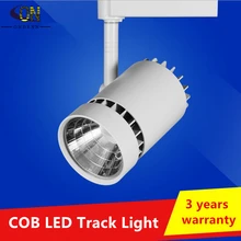 25 Вт удара свет следа магазин одежды точечные светильники Железнодорожный Стенд высокой мощности для внутреннего лампада 85 В~ 265 В 8 шт./лот