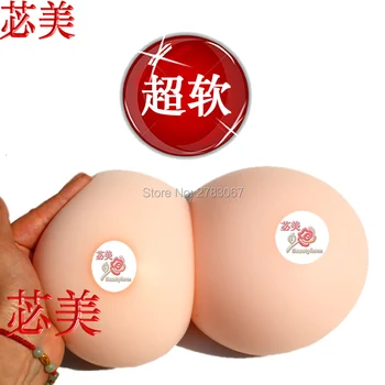 

800g/Pair/Beige split silica false breast Silicone Fake Boobs For Crossdresser