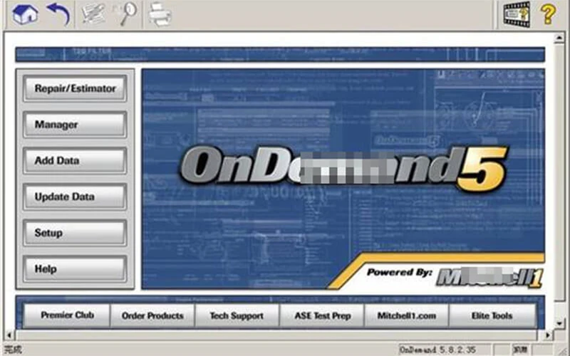 Бесплатная доставка 750G HDD с автоматическим ремонтом Alldata V10.53 + 2014 Mit on. d. eman