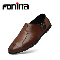 FONIRRA/мужская повседневная обувь из искусственной кожи; Роскошная Брендовая обувь; 2019 мужские лоферы; мокасины; дышащие слипоны; черная