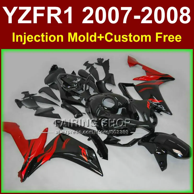 Обтекатели с пламенем черного цвета для YAMAHA YZFR1 2007 2008 R1 комплекты обтекателей YZF