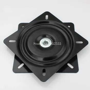 

8" High Quality Swivel Plate Mounting Plate for Swivel Chairs/TV/Table/Toys Great For Mechanical Projects K22-2
