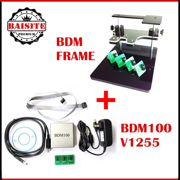 Новые V1255 BDM100 Универсальный programador ЭКЮ программист BDM 100 + Рамки с Адаптеры для