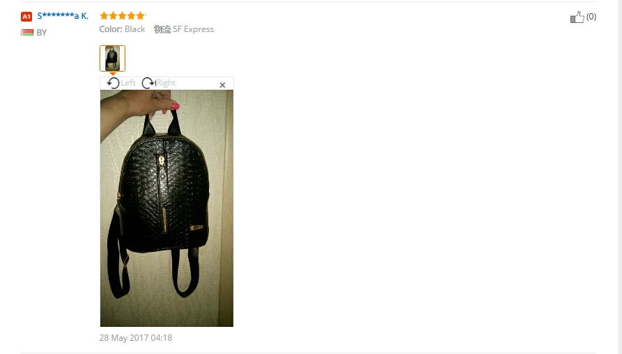 aeProduct.getSubject()