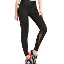 Женская Гибкая черная сетка пэчворк обтягивающие штаны для тренировок в спортзале для йоги бега занятий спортом леггинсы для фитнеса дропшиппинг