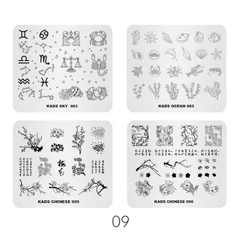 

Hot Sale 4pcs/set Nail Art Stamping Template Various Kinds Design Manicure Image Plate DIY Nail Printing Stencil Stamping Tool