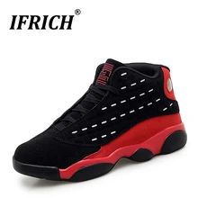 Новые мужские высокие баскетбольные кроссовки нескользящие спортивные кроссовки на открытом воздухе баскетбол детские кроссовки дизайнерский Женский Баскетбол загрузки