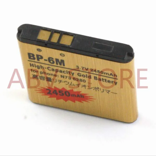 ABV BP-6M 2
