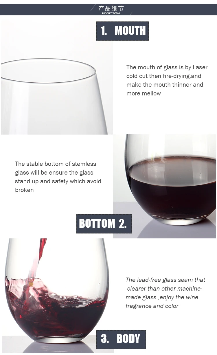 YARDHOUSE-HANDMADE-BLOWN-STEMLESS-WINE-GLASS-SET-OF-4PCS_05