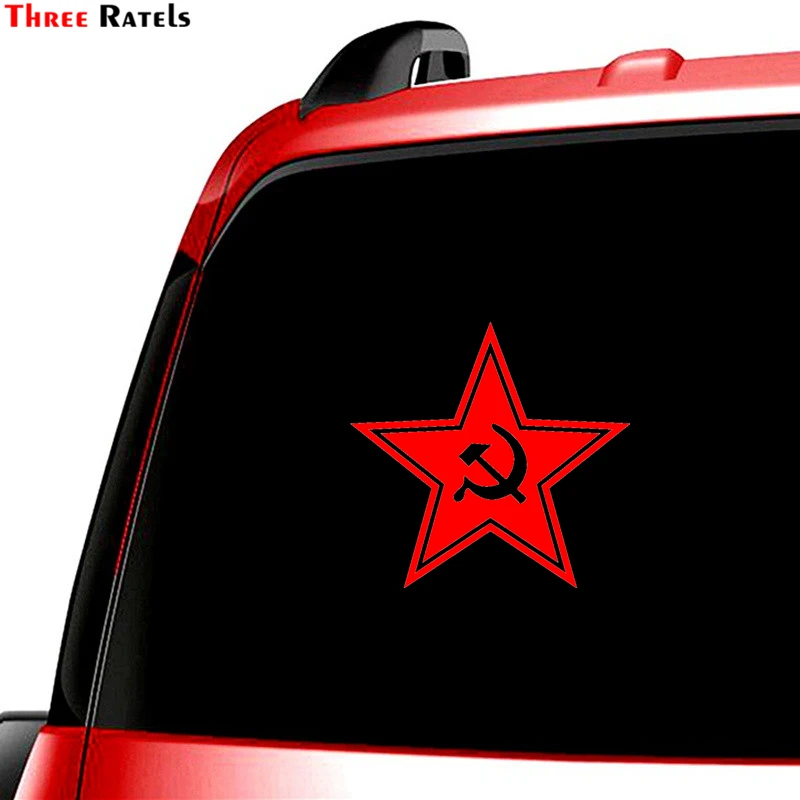Three Ratels TZ 204 15.7 на 15см 1 5шт Звезда серп и молот наклейки День Победы 9 мая авто