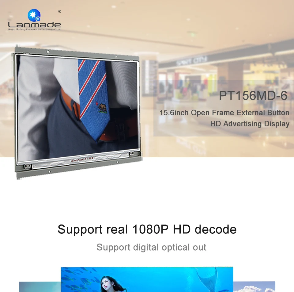 Lanmade мониторы 1080 p цифровой оптический кнопочный indoor рекламный ЖК-дисплей digital signage mx плеер видео