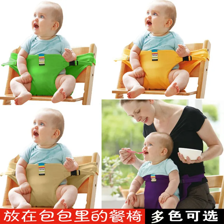 

Baby dinning lunch chair/seat safety belt/portable infant seat/dinning chair cover/bebe seguridad toys for children