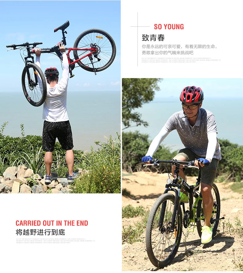 Top New Brand 26 inch carbon steel 24 speed quality mountain bike outdoor sports downhill disc brake bicicleta MTB bicycle 32 Top New Brand 26 inch carbon steel 24 speed quality mountain bike outdoor sports downhill disc brake bicicleta MTB bicycle 32
