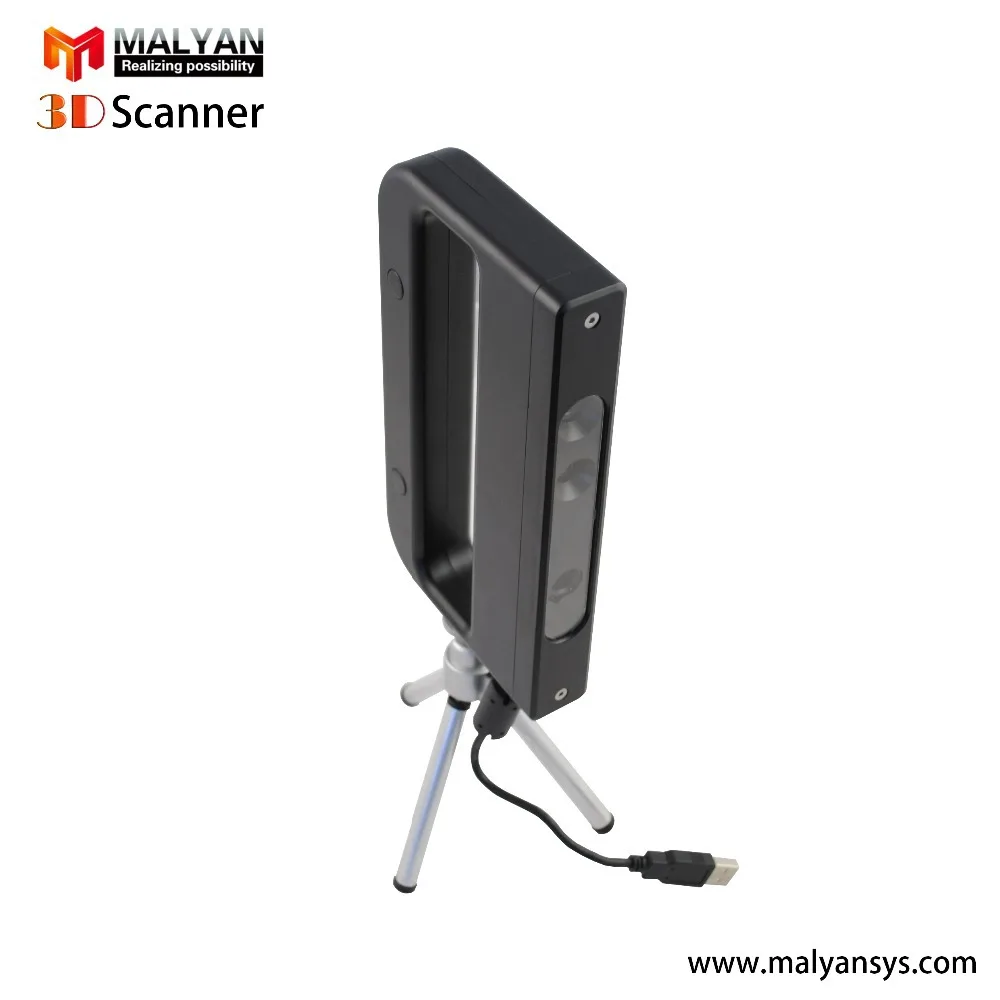 Malyan Handheld cheap 3d scanner P150 for 3d printerin Scanners from Computer & Office on
