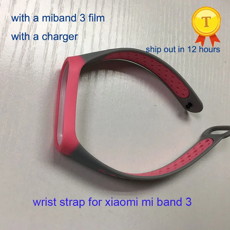 Ремешок силиконовый для Xiaomi Mi Band 3 сменный спортивный браслет miband M3
