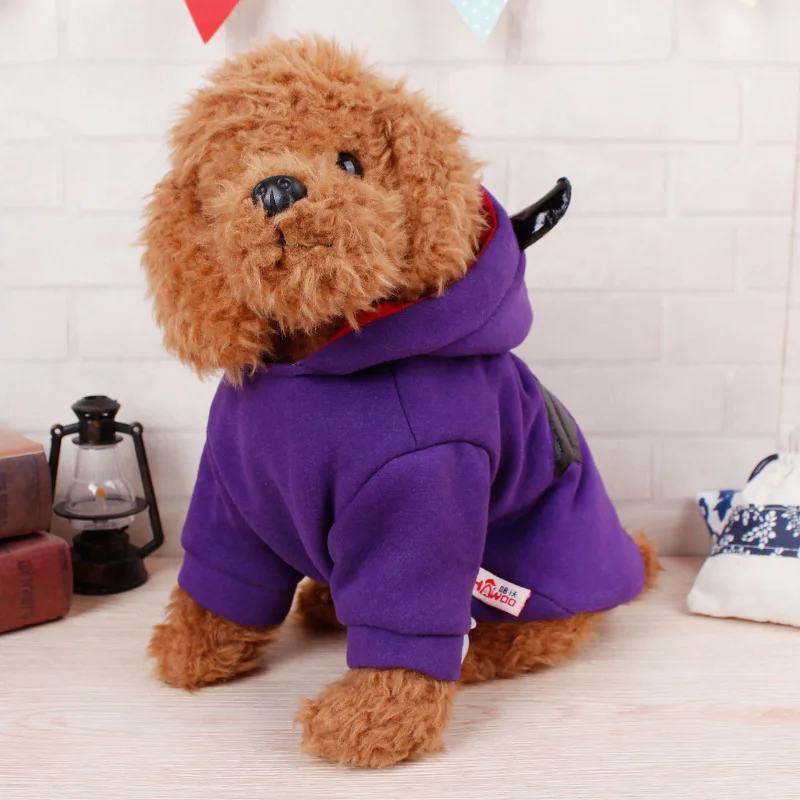 Dog clothes Pet Dog Hoodies Hooded Sweater Autumn and winter dogs and