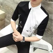 Bamboo печатных черный белый патч летние мужские модные платья свадебные Выпускные вечерние рубашки с коротким рукавом для мужчин рубашки