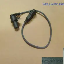 WEILL SMW250129 датчик для GREAT WALL HAVAL H3 H5 H6 WINGLE 4G69 двигатель