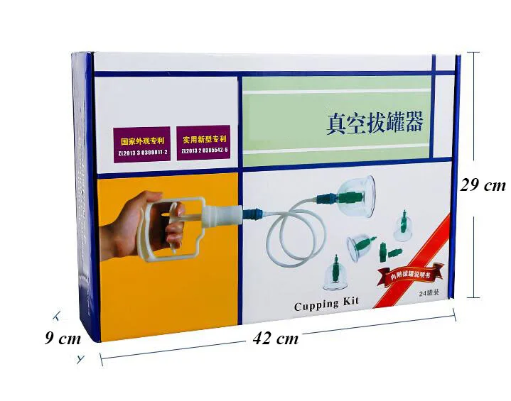 24 шт вакуумная Магнитная терапия домашнего типа газа баночный аппарат может вытянуть резервуары, содержащие сустав терапии баночки