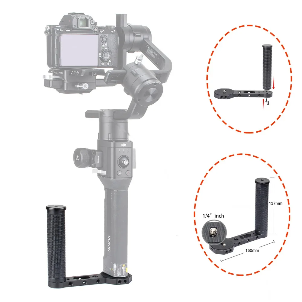 Рукоятка EACHSHOT с рукояткой универсальная ручка для Zhiyun weeball LAB 3 осевой Ручной