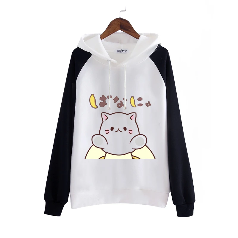 bananya hoodie