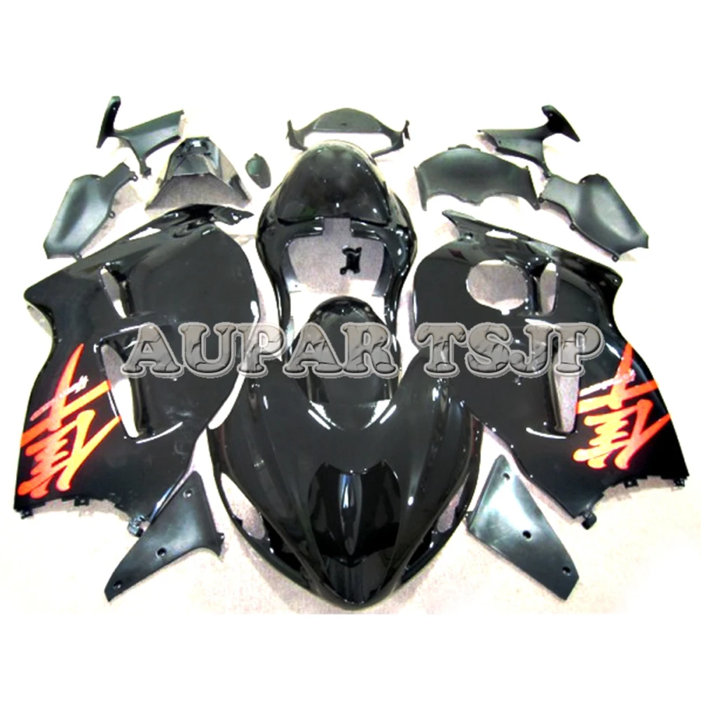 Черный Электронный атомайзер панели для Suzuki GSXR1300 Hayabusa Generation ONE 1997-2007 пластик ABS инъекции обтекателя комплект