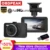 Auto DVR smart mini del Precipitare Della Macchina Fotografica dvr Video Recorder 3.0 Pollici FHD 1080 P Dashcam Auto Registrator Nigh Vision 170 gradi dash cam