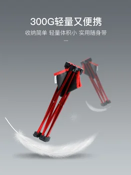 

2019 GUZON outdoor folding chair light portable fishing art student sketch stool Mazar lined up train small bench