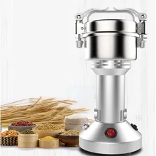 Бытовые многофункциональные электрические шлифовальные станки 220 В 200 г ультра-тонкая Gristmill медицина зерна специи Hebal мельница для кофе дробилка