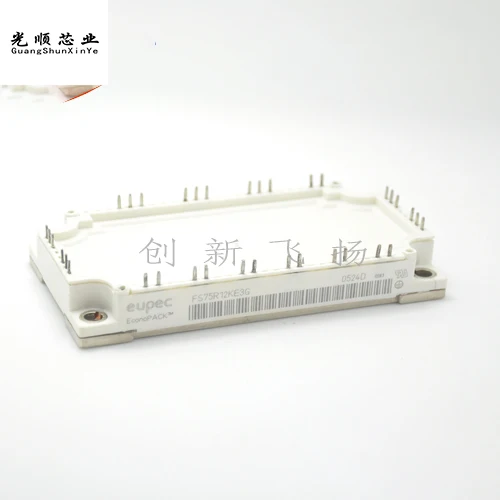 FS75R12KT3G/FS75R12KE3G IGBT 75A1200V