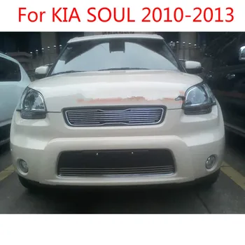 

For KIA SOUL 2010-2013 High-quality aluminum alloy Front Grille Around Trim Racing Grills Trim Car-styling