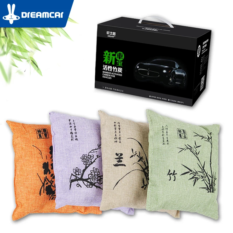500g Car Air Fresheners Flax Bamboo Charcoal Bag Dispel Odors,Purify The Air For Car/Home/Office
