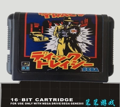 

Dick Tracy - 16 bit MD Games Cartridge For MegaDrive Genesis console