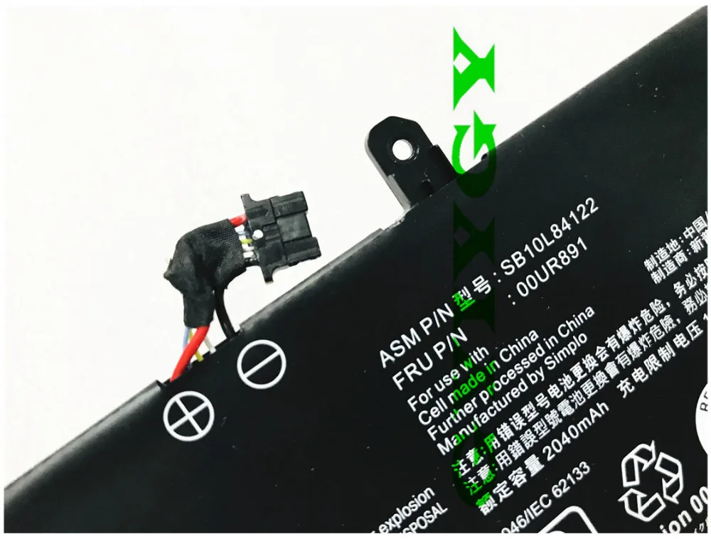 00UR891 (3)