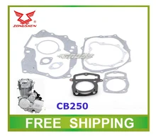 Loncin zongshen cb250 прокладка двигателя с воздушным охлаждением kayo внедорожник atv quad 250cc lc166fmm zs165fmm lc170mm zs169mm Loncin zongshen cb250 прокладка двигателя с воздушным охлаждением kayo внедорожник atv quad 250cc lc166fmm zs165fmm lc170mm zs169mm