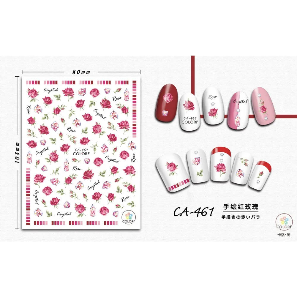 

UPRETTEGO SUPER THIN SELF ADHESIVE 3D NAIL ART NAIL SLIDER STICKER FLOWER DAISY PRIMROSE PEONY LEAF ANCIENT LADY CA455-464