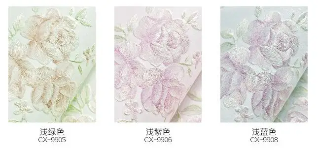 QQ20171230235007