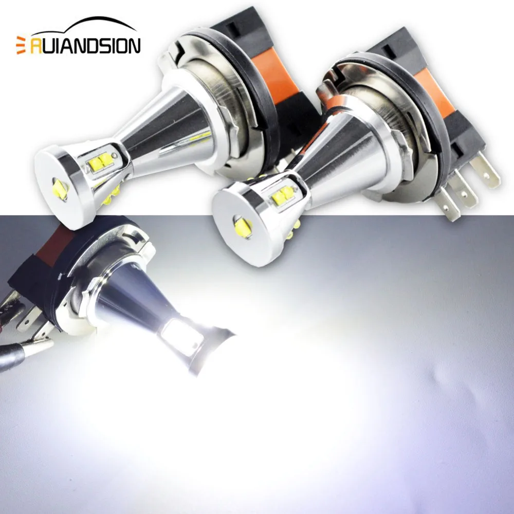 H15 led с дхо