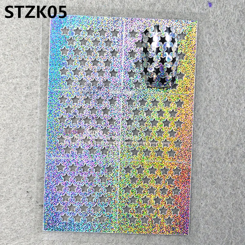 

1pc Multiple-Use Nail Art Hollow Laser Silver Stencils Stickers Vinyls Image Transfer Easy Stamping Star Pattern SASTZK05