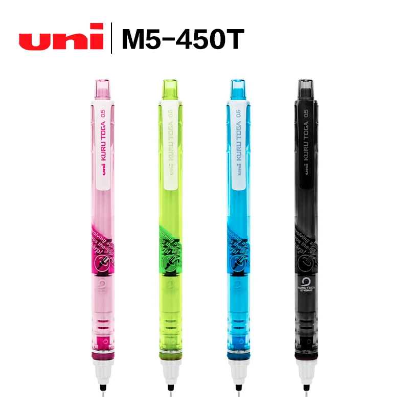 Uni M5-450T механический карандаш простая версия 0,5 мм грифель автоматически вращается студенческий карандаш 1 шт