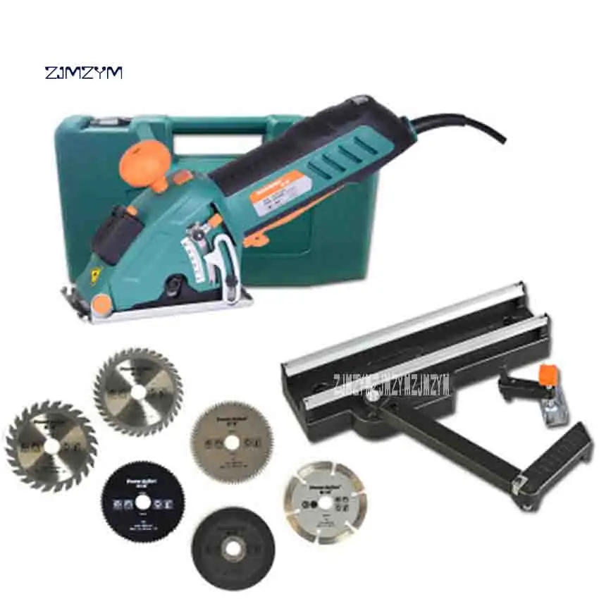JD3521C Multi function Mini Circular Saw Household Power Tools