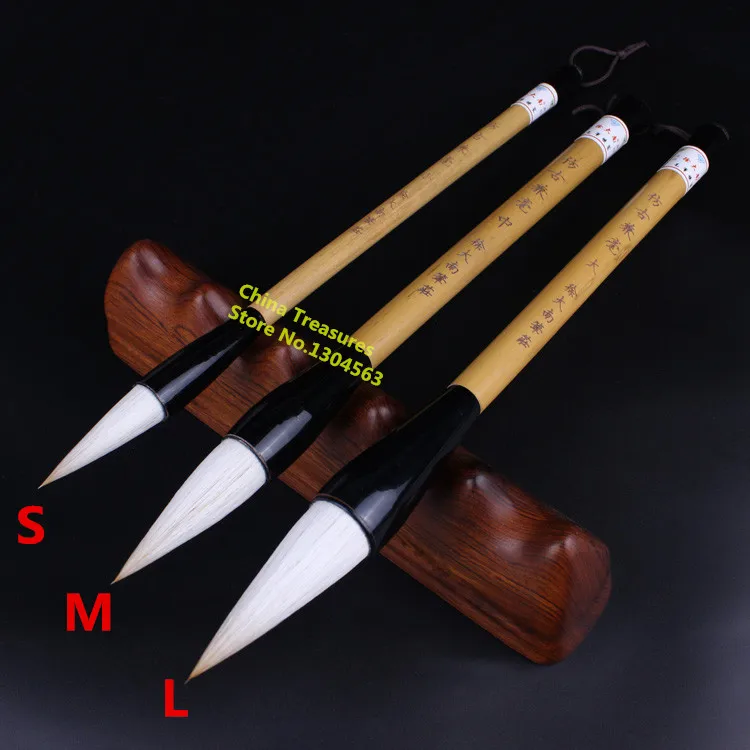 High Quality,Chinese Calligraphy Brush,Chinese Writing Brush Mao Bi