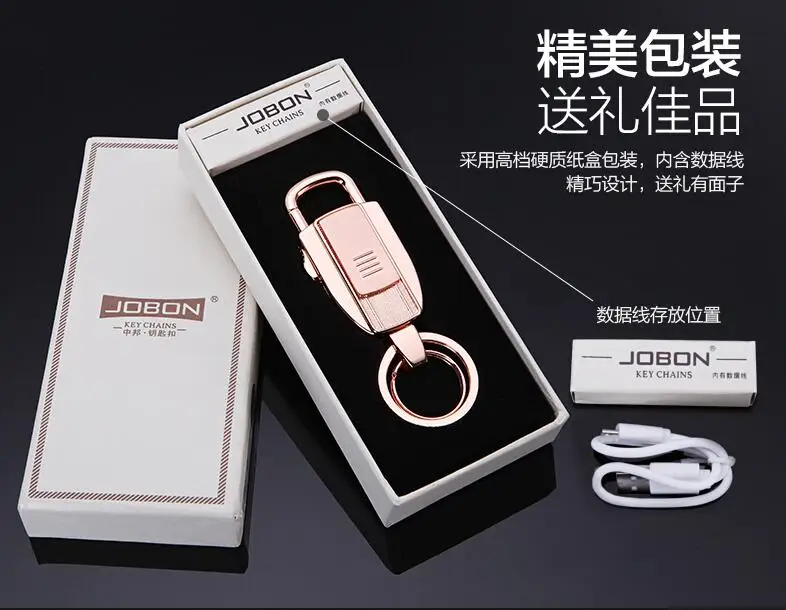Jobon USB зарядка Электронные Зажигалки ветрозащитные ультра тонкие металлические