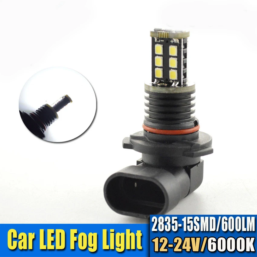 Противотуманная фара Canbus! 2 шт./лот автомобиль 9006 HB4 9005 HB3 2835 15 SMD 600LM белая лампа противотуманных фар 12 В 24 В LED дальнего света для DRL