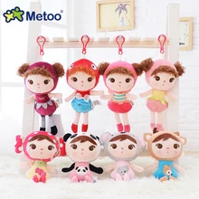 Stuffed Brinquedos Backpack Sweet Cute Pendant Baby Kids Toys for Girls Birthday Christmas Bonecas Keppel Doll Plush Metoo Doll