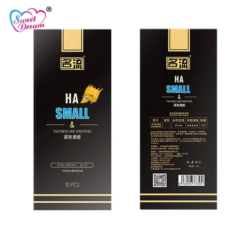 Personage Condoms LF-023 (13)